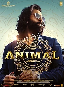 rashmika mandanna all movies : Animal