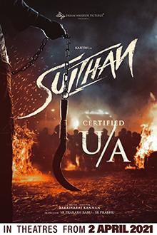 rashmika mandanna new movie list : Sulthan